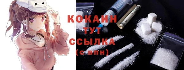 MDMA Белоозёрский