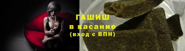 MDMA Белоозёрский